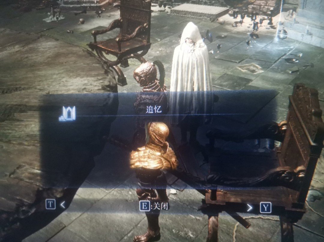 战地风云 豪华版 截图17