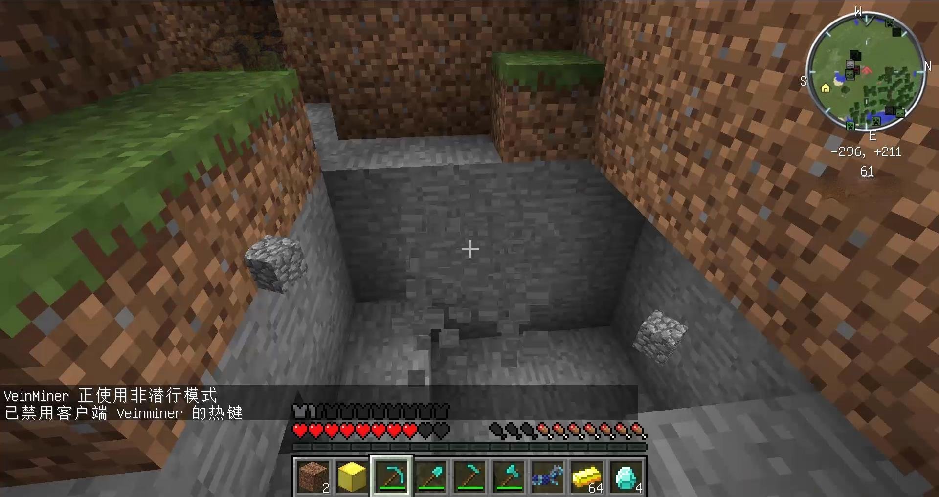 尼尔：机械纪元 完整版 截图20