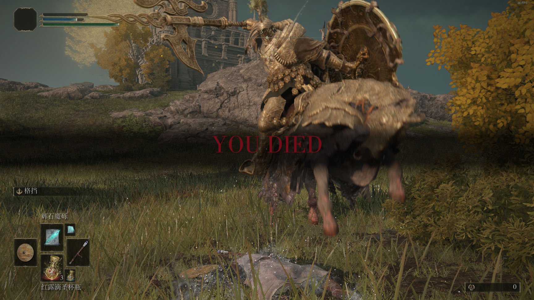 饥荒 重制版 截图8