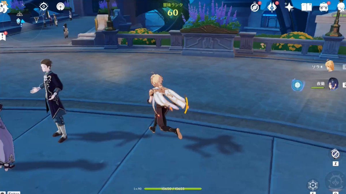 上古卷轴5：天际 年度版 截图2