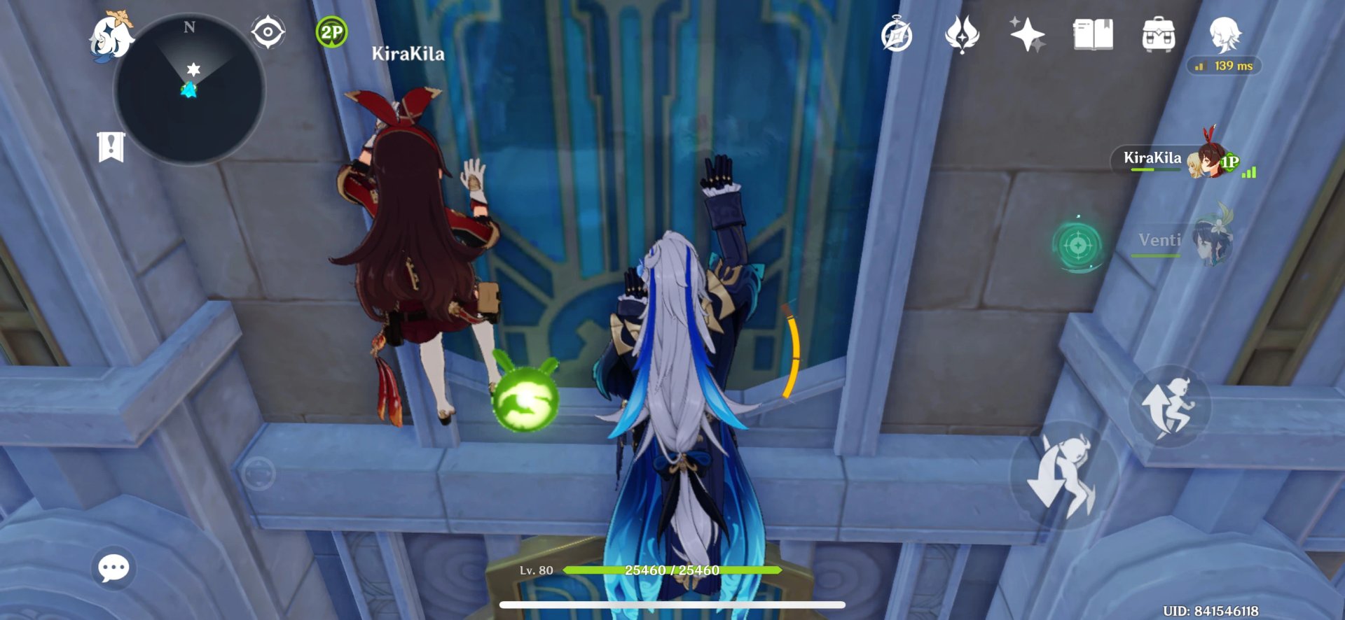 深岩银河 完整版 截图9