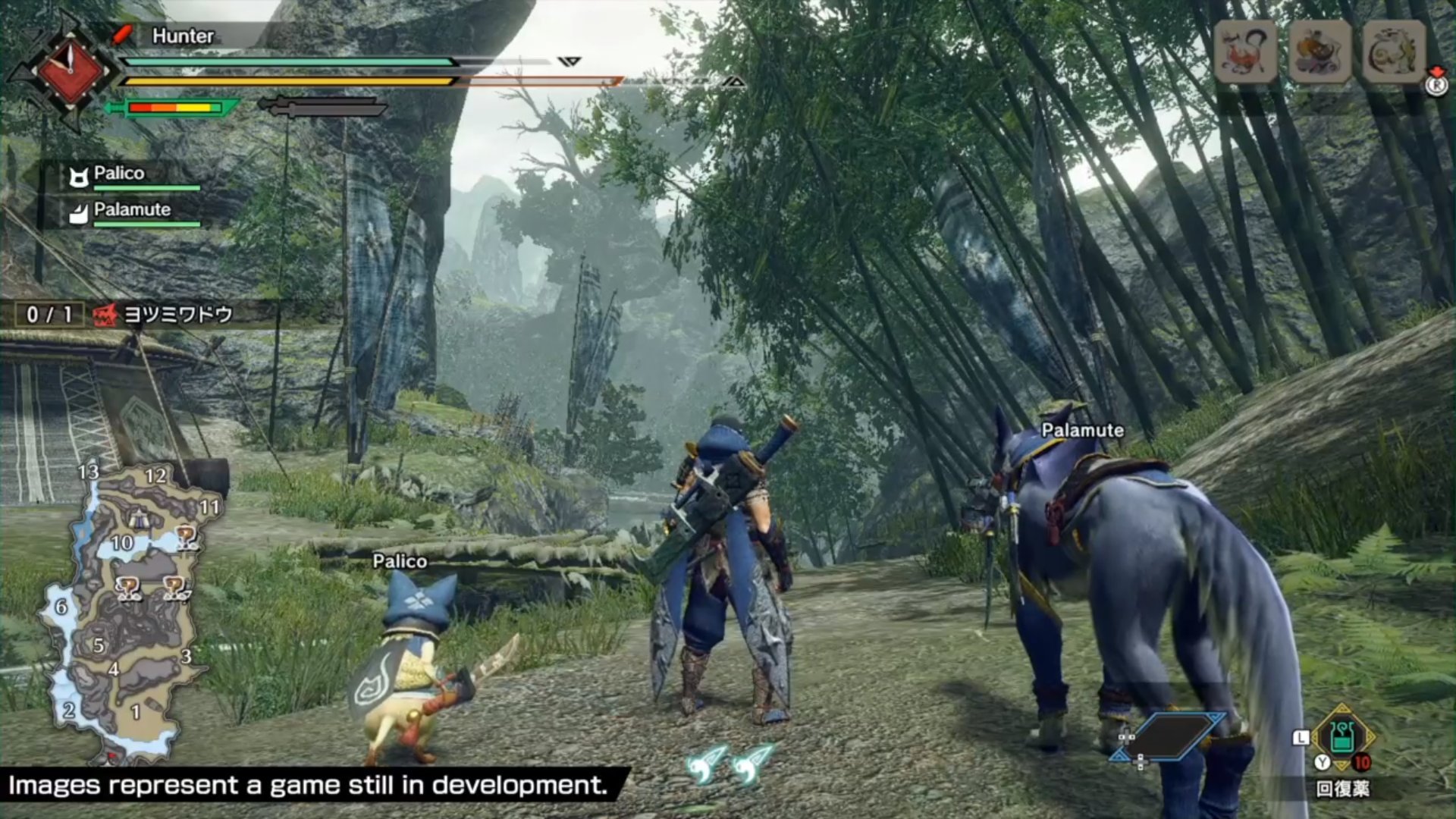 绝地求生 截图5