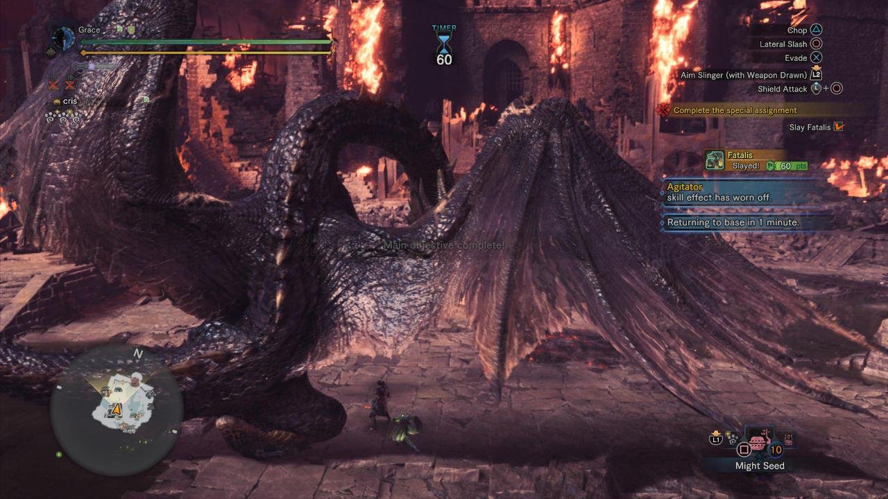 塞尔达传说：旷野之息 截图12