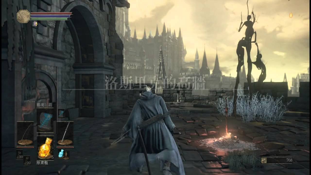 尼尔：机械纪元 年度版 截图6