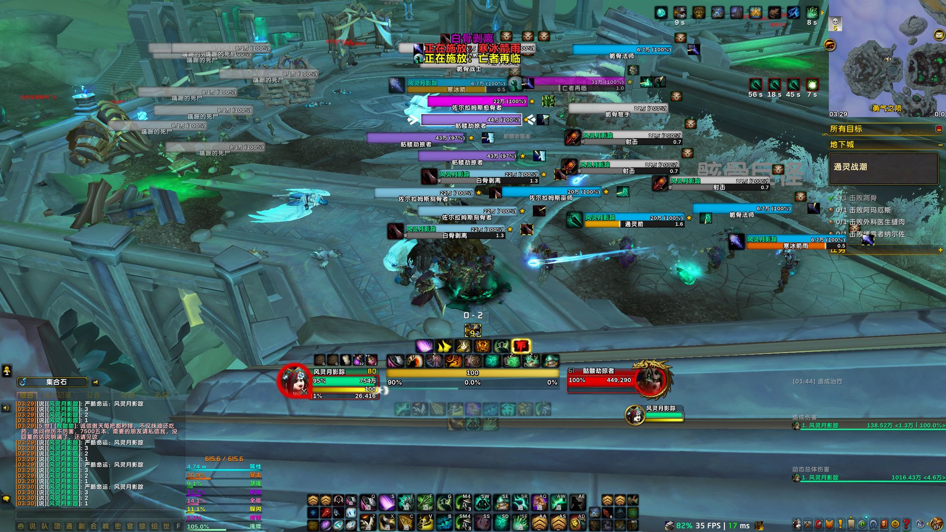 缺氧 重制版 截图15