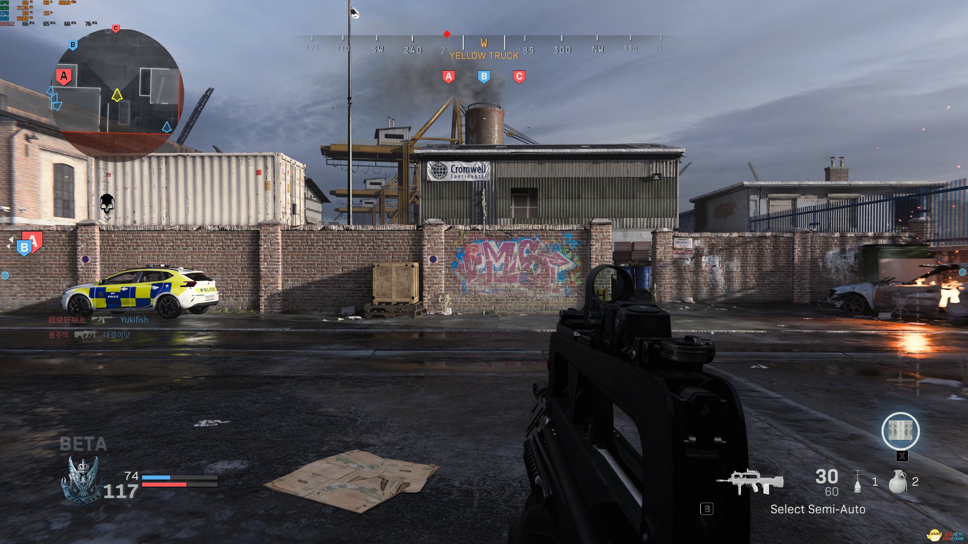 茶杯头 豪华版 截图6