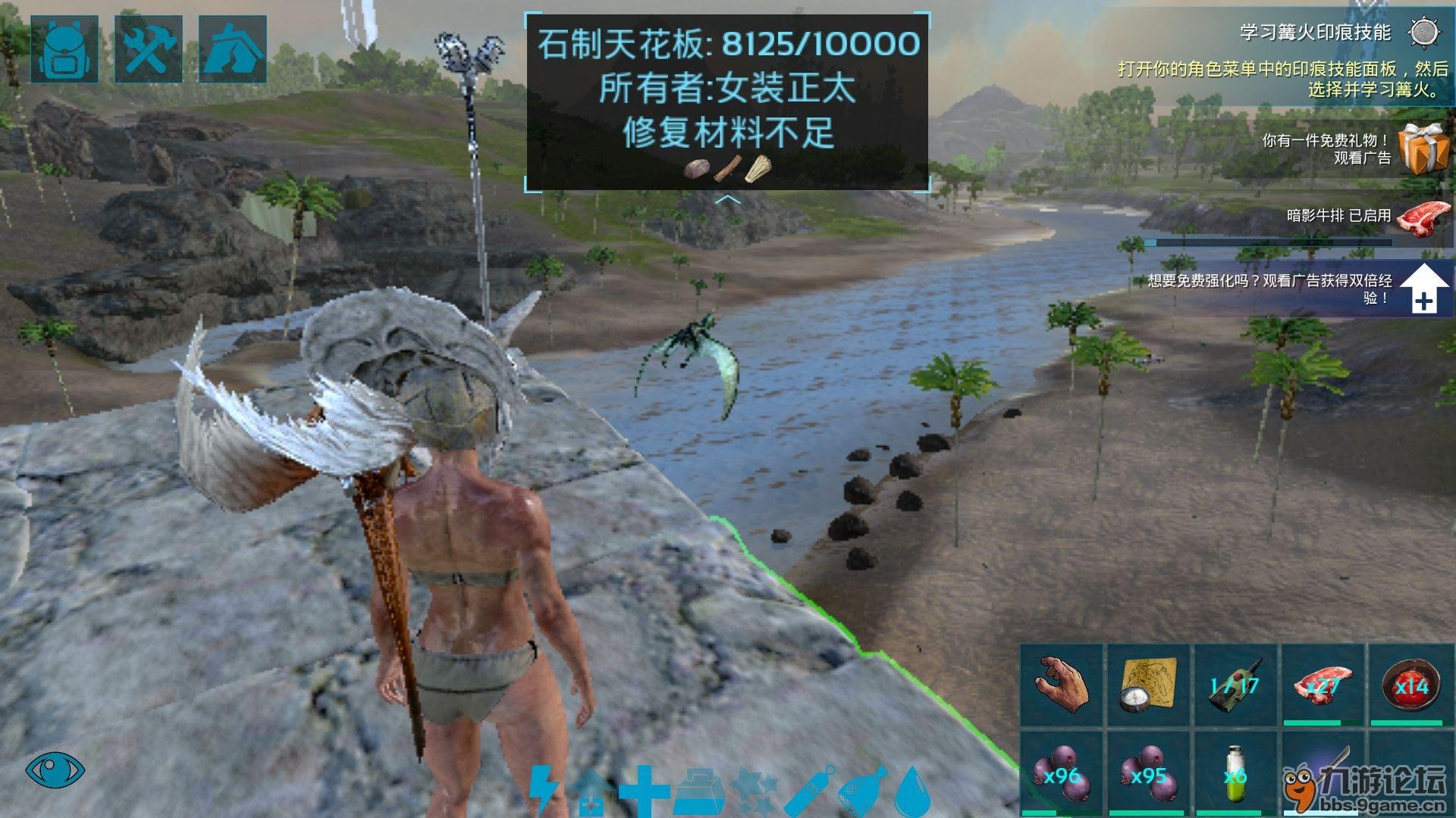 空洞骑士 完整版 截图18