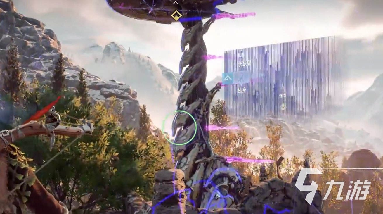 糖豆人：终极淘汰赛 重制版 截图11