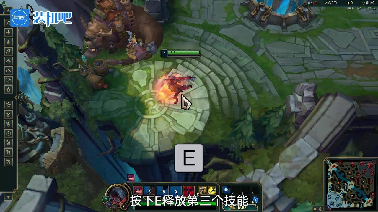 战神 豪华版 截图19