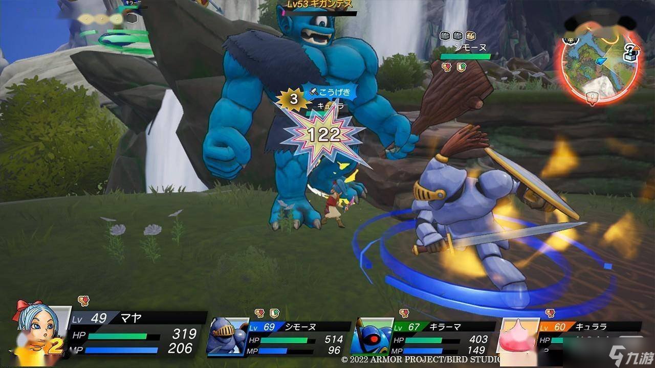 恐鬼症 重制版 截图13